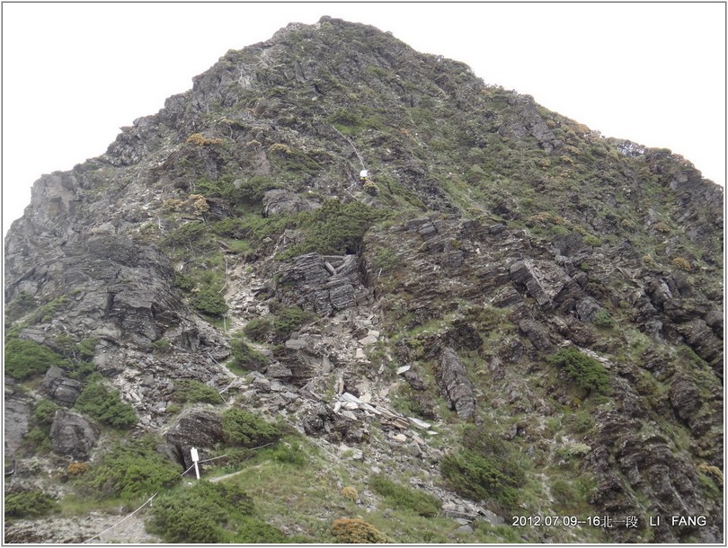 2012-07-11 13-04-33挺進五岩峰.JPG